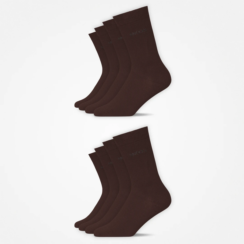 {"alt": "Business Socken - Socken - Braun", "quantity":"2"}