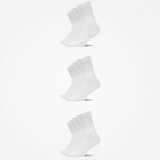 {"alt": "Kinder Tennissocken - Socken - Weiß", "quantity":"3"}