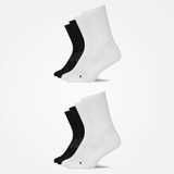 {"alt": "Hohe Laufsocken - Socken - Schwarz-Weiß", "quantity":"2"}