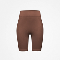 Shorts gainants - Sous-vêtements - Chestnut