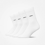 {"alt": "Tennissocken - Socken - Cheers", "quantity":"2"}