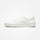 Sneaker - Chaussures - Blanc