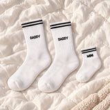 Familiensocken „Daddy, Daddy, Mini“ - Socken - Starkes Team