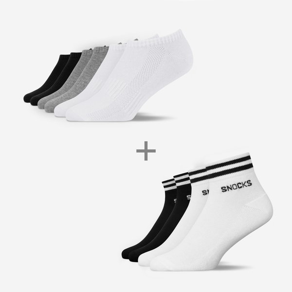 Retro Socks Bundle - Retro Sneaker Socken - Sneaker Socken